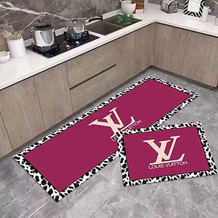 LV キッチンマット 2点セット