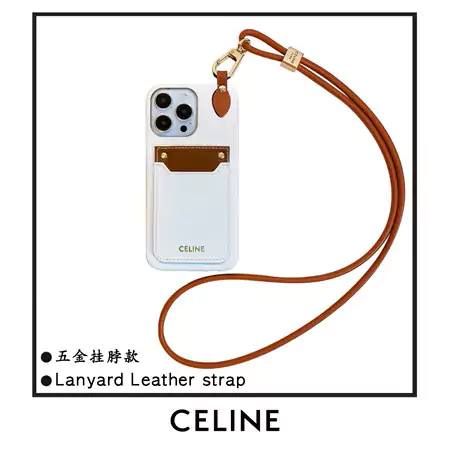 セリーヌアイホン15スマホケース皮製