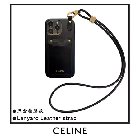 セリーヌアイホン15スマホケース皮製