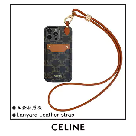 セリーヌアイホン15スマホケース皮製