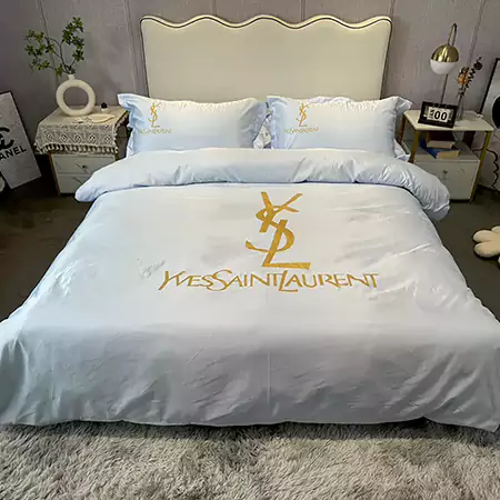 YSL かんたん寝具