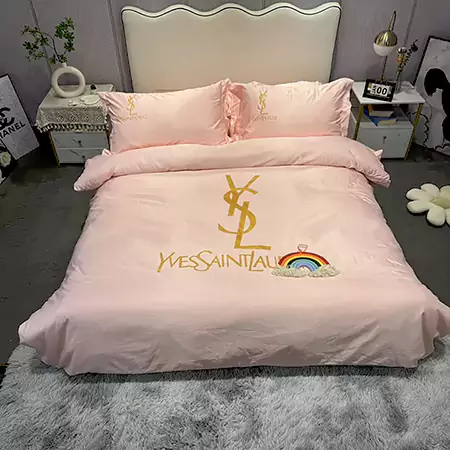 YSL かんたん寝具