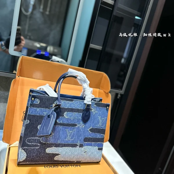 エルブイ風デニムトート