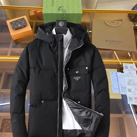 プラダ Prada ダウンジャケット
