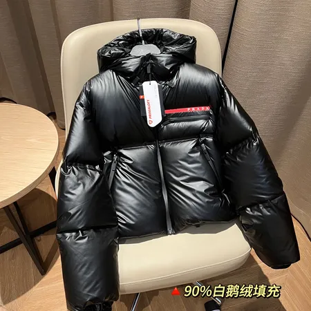 プラダ Prada ダウンジャケット
