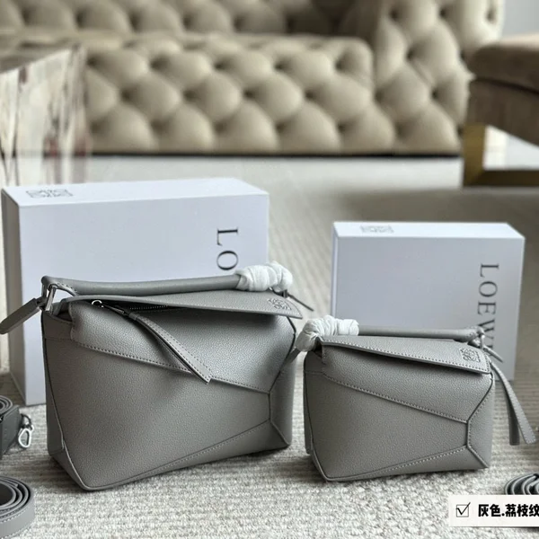 ロエベ パズル エッジ バッグ