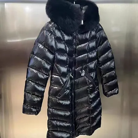 モンクレール Moncler Couyere ダウンジャケット