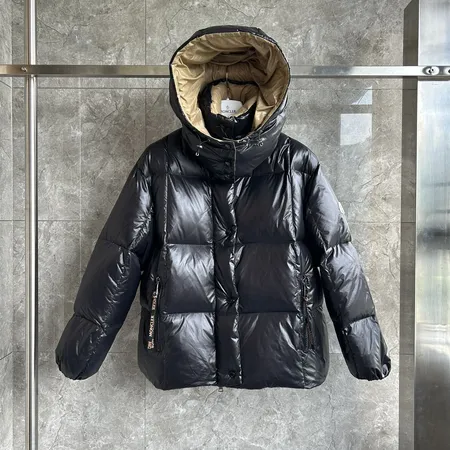 モンクレール Moncler Couyere ダウンジャケット