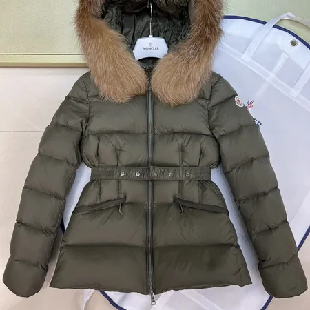 モンクレール Moncler Couyere ダウンジャケット
