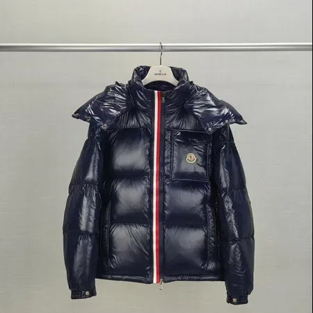 モンクレール Moncler Couyere ダウンジャケット