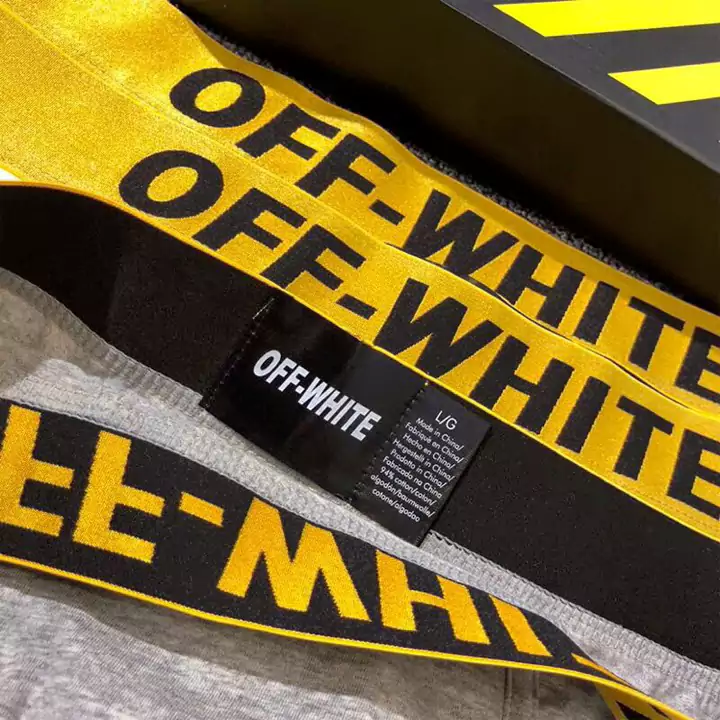 OffWhiteアンダー ウェア メンズパンツ カッコイイ オフホワイト ボクサーパンツ スポーツ風 高品質OffWhite フラットパンツ 男性愛用 サイズ M/L/XL/XXL 人気 おすすめ