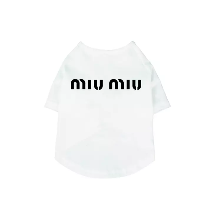Miumiu 犬服 コピー