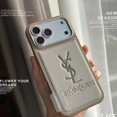 イヴサンローラン iphone17ケース ロゴ型押し